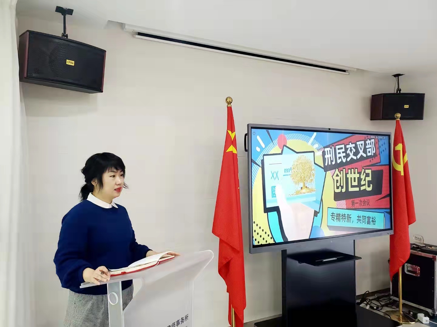 我国上市公司管理层收购过程中存在的问题