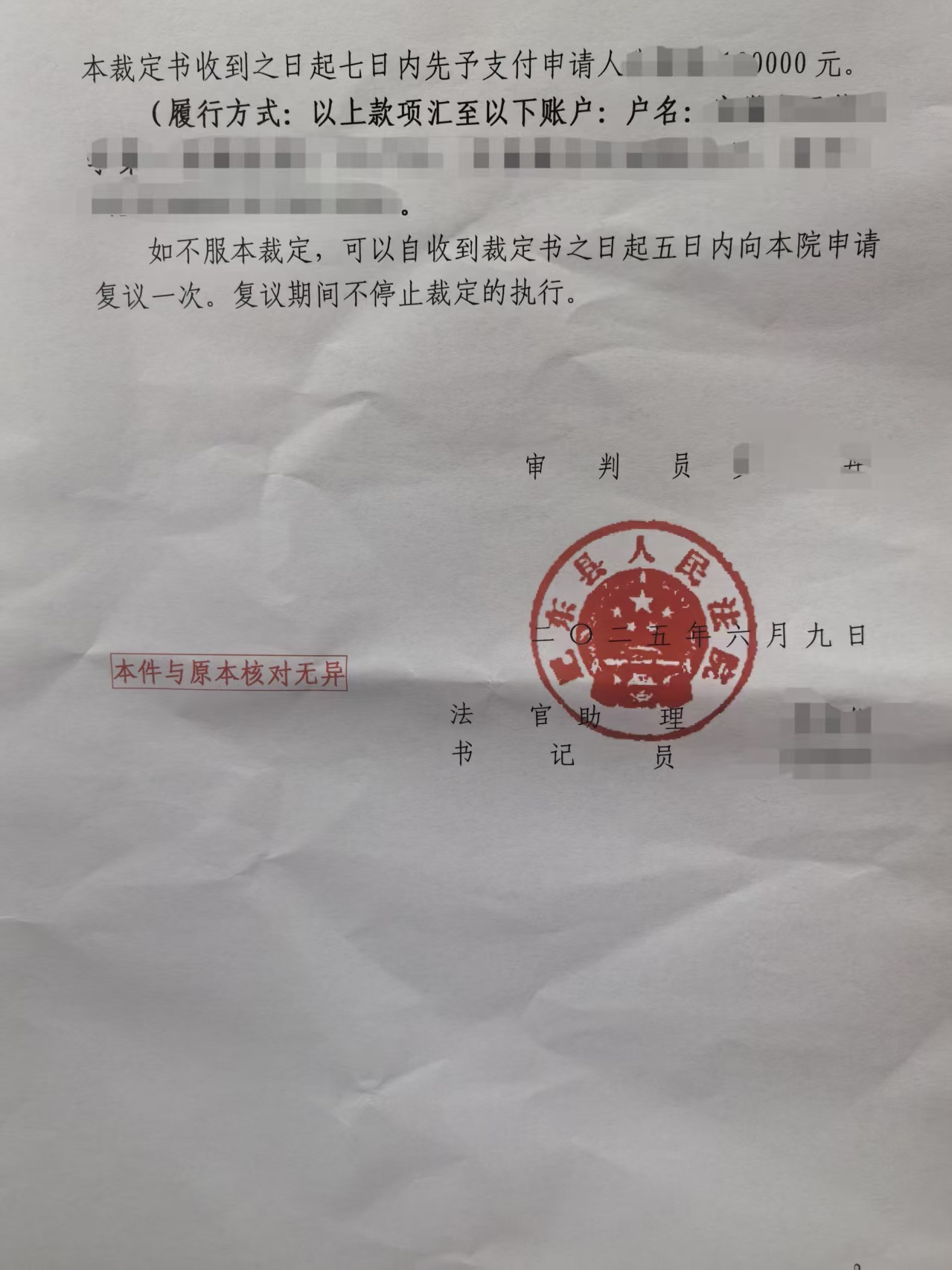77c9be48361d4be10ff19eb9e888f70.jpg